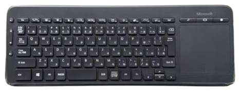 FQzsbWbbt 2.4G Wireless Keyboard With Touch Pad Compatible With Laptop Desktop Home Office(Japanese keyboard)