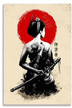 XDTIOPIMY Retro-Poster für asiatische Kunst, japanische Wanddekoration, zeitgenössisches japanisches Poster, asiatische Dekoration, Leinwandmalerei, Bilder für Wandkunst, ungerahmt, Größe 61 x 91 cm