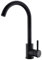 AIMADI Robinet Cuisine Robinet de cuisine mitigeur cuisine noir mat Rotation à 360 ° robinet evier douchette Mitigeur vier pour Cuisines Évier Salle de Bain Lavabo de Bar Noir