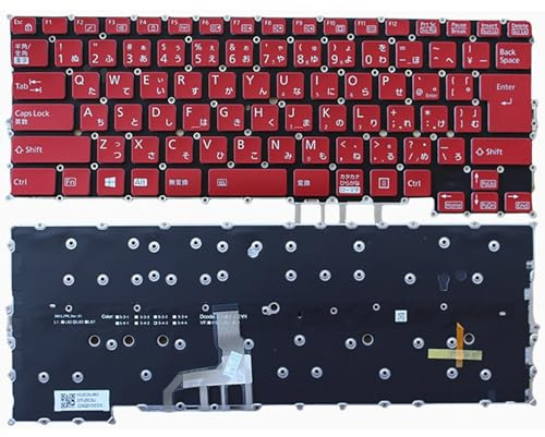 QWZOZST Japan-Layout für Fujitsu U939 U9310X U9311 9U13A2 U937 U938 UH95 UH-X U939X Tastatur(Red Backlight JP)