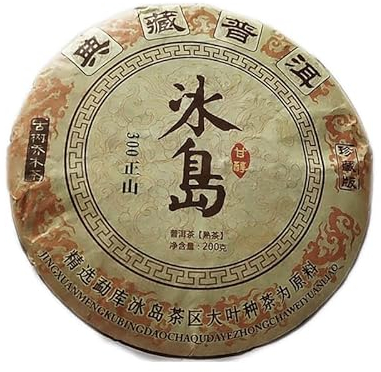 Uralter Baum Pu'er 200g reifer schwarzer Tee Yunnan Pu-Erh Teekuchen