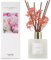 COCORRÍNA Raumduft Reed Diffuser mit 8 Duftstäbchen 200ml- Pfingstrose Garten, Natürlich, Langanhaltend, Home Duft ätherisches Öl Reed Diffusor für Badezimmer Regal Dekoration