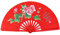 VGEBY1 Fan de Taichi, Eventail de Combat de Kung Fu, Main Droite, Eventail Chinois avec Sac de Rangement(Rouge)