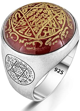 925 Sterling Silber Runder Achat (Aqeeq) Stein mit handschriftlichem Sultan Süleyman Siegel bestickt Vintage Handarbeit Handwerkskunst Herrenring Geschenk Accessoire Luxusqualität (70)