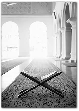 ABCWARRT Moderne Schwarz-Weiß-Leinwand-Malerei Große Moschee von Mekka Kaaba Schrift Islamisches Poster Wohnzimmer Dekor Bild Kein Rahmen (40 * 50cm Kein Rahmen,9)