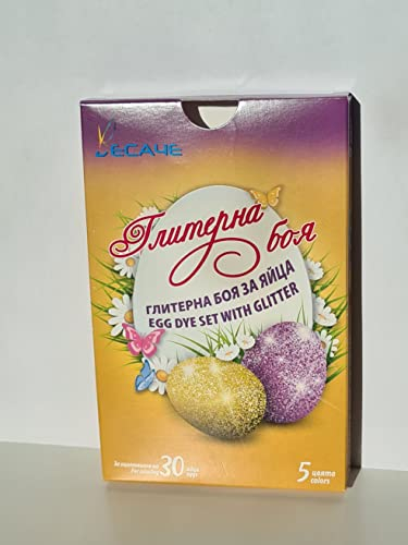 Vesache 5 colores de pintura de huevo de gelatina para huevos de Pascua con purpurina brillante Art Craft
