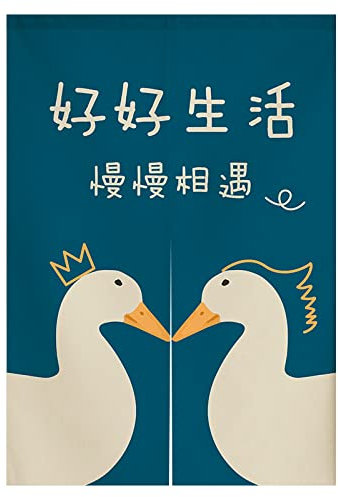 Guest Ruyunlai Noren Japonais Rideau De Porte, Tapisserie Panneau Diviseur De Chambre Home Rideau Porte Canard Vivant Bleu 80cm X 90cm