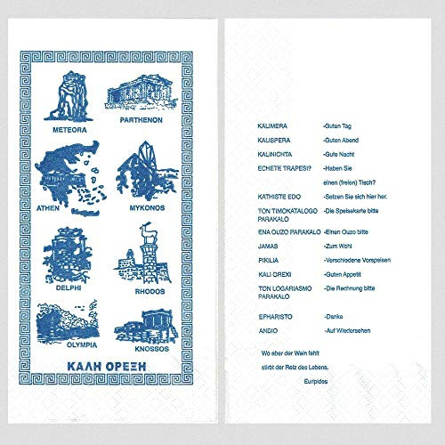 VEPATIM 250 Motivservietten 8 griechische Motive 40x40cm 1/8 Falz 2-lagig