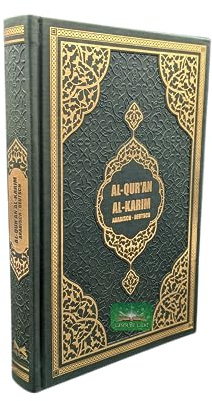 Der edle Koran, Quran - Arabisch-Deutsch, Frank Bubenheim,Grün - Gold, Hochwertig