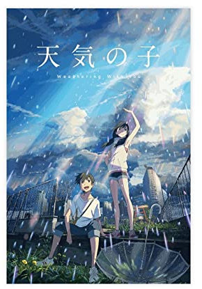 Anime Weathering with You Poster 19 Leinwandposter, Wandkunst, Dekoration, Gemälde für Wohnzimmer, Schlafzimmer, Dekoration, Unrahmen-Stil, 30 x 45 cm