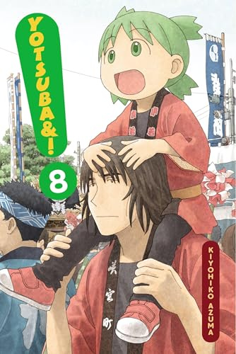 Yotsuba&!, Vol. 8 (Volume 8)