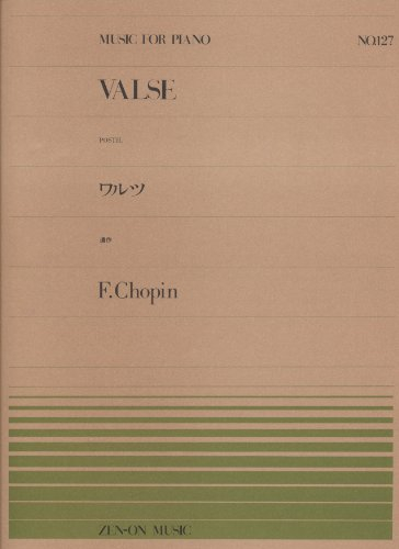 Walzer: op. posth.. Klavier. (Music for Piano)