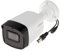DAHUA Technology HAC-HFW1500CP Außenkamera 5MP 4in1 2,8mm IR