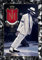 Michael Jackson Posterkalender 2024. Musikalische Begleitung durch das ganze Jahr mit der Pop-Legende Michael Jackson als Wandkalender.