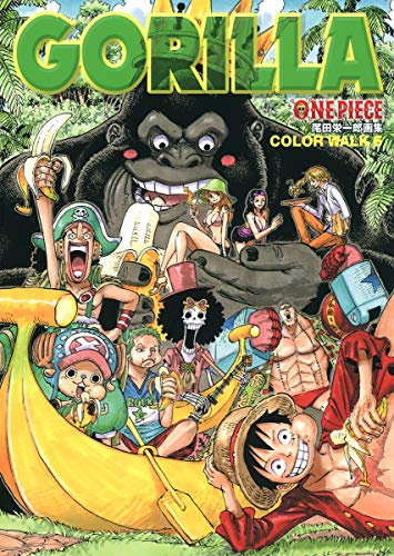 Artbook: One Pice Color Walk 6 - Gorilla