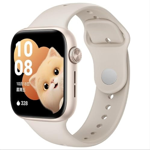 GIOPUEY Armband Kompatibel mit Honor Watch 5, Weiches Silikon Armband [Verschleißfest] [Atmungsaktiv] Ersatzarmband - Beige