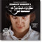 Stanley Kubrick’s A Clockwork Orange. Book & DVD Set