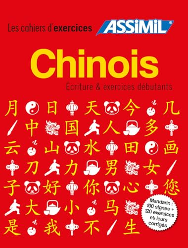 Coffret Cahiers d'Exercices Chinois | Niveaux Débutants & Ecriture | Assimil