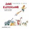 Anne Kaffeekanne: 12 Lieder zum Singen, Spielen und Tanzen: Kinderlieder ab 3 Jahren: Das Bestselleralbum von Frederik Vahle