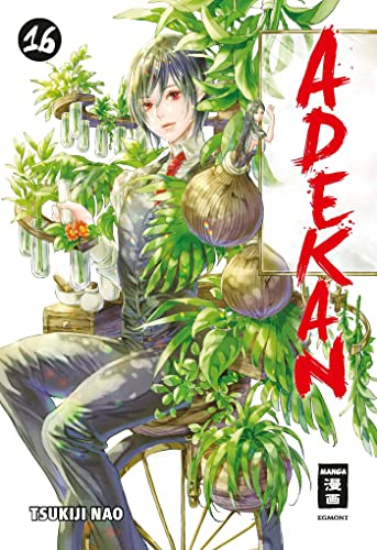 Egmont Manga