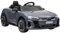 HOMCOM Kinder Elektroauto 12V Kinderauto mit 2,4 GHz Fernbedienung, 2 Motor, Kinderfahrzeug mit 4 gefederten Rädern, Hupe, Scheinwerfer, Musik, Sanftstart, Hilfsrad, für 3-5 Jahre, Grau