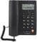 Topiky Schnurgebundenes Telefon, KX-T885 Anrufer-ID-Anzeige Freisprechen Festnetztelefon für das Home Office Hotel(Schwarz)