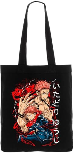 CottonCloud Sakuna Power Beutel Biobaumwolle Jutebeutel kaisen anime japan manga
