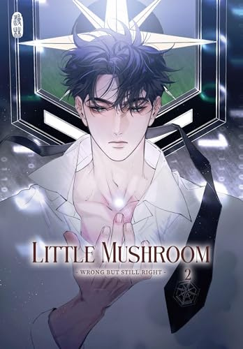 Little Mushroom - wrong but still right 2: Special Edition