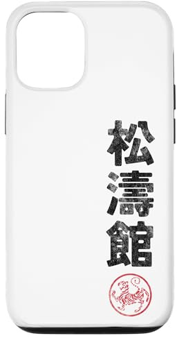 Karate Shotokan Japan Kanji Japanese Martial Arts Vintage Hülle für iPhone 12/12 Pro