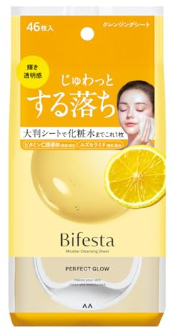 Bifesta Micellar Cleansing Sheets 46pcs - Perfect Glow