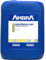 AMBRA Motoröl MASTER GOLD & HSP 15W-40 Mineralöl Motorenöl 20 L