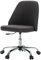 SURFOU Ergonomischer Burossessel - Entarmierter Design mit Stoff, passgenaues Sitz für erhöhte Bequemlichkeit, höhenverstellbar und 360° Drehfähigkeit, dunkelgrau