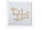 Scrabble-Tile Personalised Name Frame – Real Wooden Letters in a GLASS Picture Frame – Handmade Word Art - Wedding, Baby, Family Gift – 12 Background Options