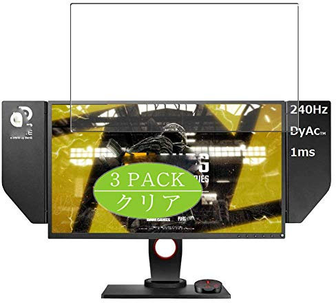 Vaxson 3-Pack Screen Protector Compatible with BenQ Monitor ZOWIE XL2546 24.5, HD Film Protector [NOT Tempered Glass] Flexible Protective Film