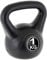 MAXXIVA® Kettlebell - 1-24 kg Gewichte - Kugelhantel Schwunghantel schwarz aus Beton mit Kunstoffummantelung - Training Zuhause (16, Kilogramm)