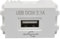 KICHI USB-Stromversorgungsmodul, 220 V-Buchse, 5 V-Transformator, 2,1 A, USB-Ladesteckdose, Schaltadapter, 1 Stück