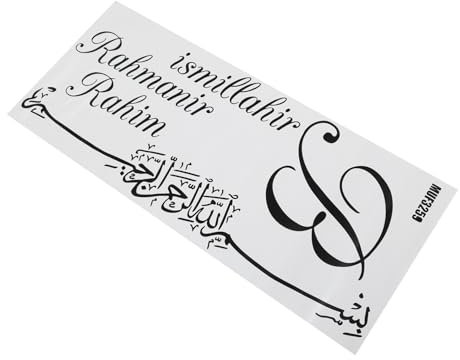HOMSFOU Wandaufkleber Halal Wanddekoration Selbstklebender Wandaufkleber Halal Aufkleber Wandhintergrundaufkleber Dekoraufkleber Abnehmbarer Aufkleber Wandhintergrundaufkleber