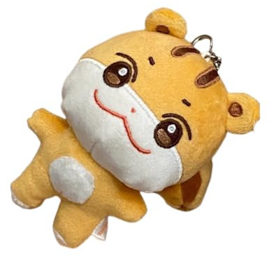 Generisch Ani-tez Plüsch Schlüsselanhänger ATINY 10 cm Mini Schlüsselbund Seonghwa San Wooyoung Hongjoong Schlüsselring Anhänger (JJOONGgrami)