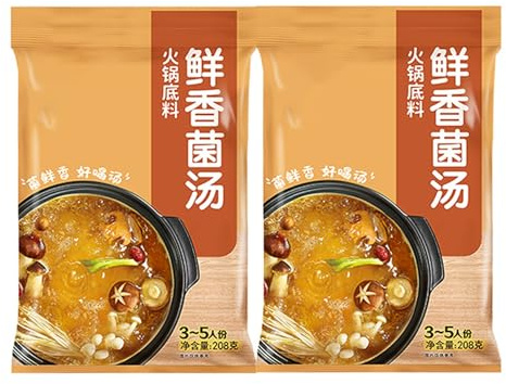 Mushroom hot pot base,Authentic Chinese soup seasoning,from China(Hot pot base 208g*2)