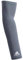 adidas Core Sleeve, Onix, Large/X-Large