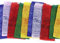 The Highest Buddha Tibetische Gebetsfahnen, mehrfarbig, 19 mm x 17 cm, spirituell, religiös/spirituell, 10 Flaggen, 180 cm