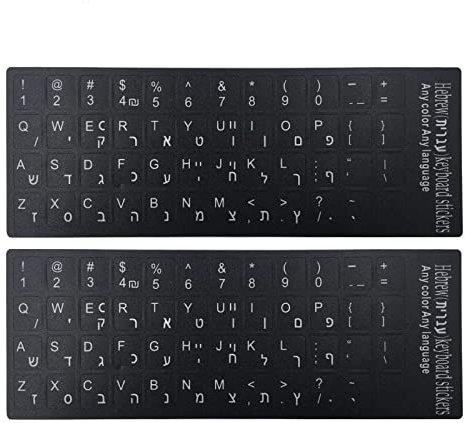 LARUISEE 2PCS Hebrew Keyboard Sticker White Letters Waterproof Matte Black Background Universal 11x13mm
