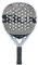 SIUX Diablo Revolution II SANYO Pro