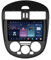 Android 13 2 DIN Pantalla Táctil Radio de 10 para Nissan Pulsar C13 Hatchback 2013-2018 Radio Coche con Navegación GPS Bluetooth Radio FM Cámara Trasera Multimedia Pantalla para Coche(A2 2+32G)