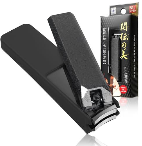 FieldSora Nail Clippers, Anti-Scatter Guard, Made in Seki Japan (Black) | Crafted in Seki, Japan - 700 years of blade-making. Hand-aligned edges cut cleanly, and the built-in guard catches clippings.