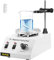 VEVOR Magnetrührer Heizplatte, 250 W 70℃ Heizung Heizplatte mit Magnetrührer 0-1600 RPM einstellbar 1 L Labor Magnetrührer Mixer mit Standfuß, Rührstab Laborgeräte