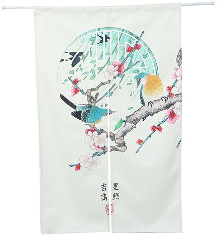 ABOOFAN Elegant Chinese Door Curtain Bead Door Fabric outside Decorative Drapes Privacy Partition