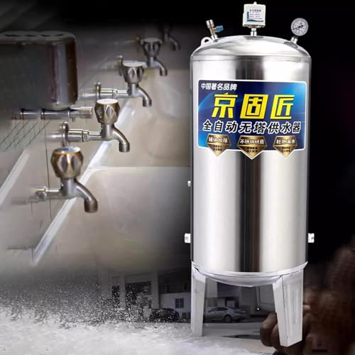 Surpresseur Réservoir Sous Pression D'eau du Robinet pour Pompe de Puits 15 26 42 50 60 80 Gal, Conteneurs D'approvisionnement en Eau de Secours, Système D'eau avec Réservoir Pré-pressurisé(40x65cm(60