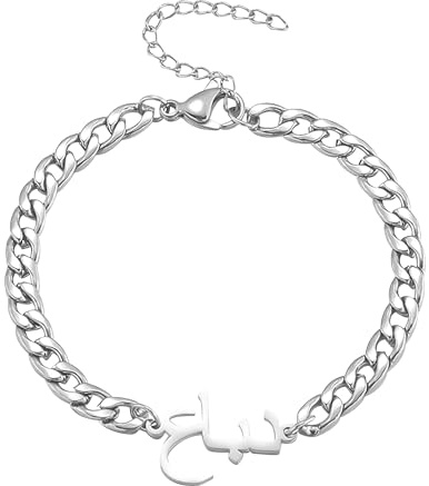 KWCLTH Die fertigen arm-ketten, männliche Oder weibliche armband aus edelstahl, für persönliches arabehren-armbänder