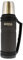 AAMEN Black 1.1LTR Vacuum Thermos Flask with Plastic Handle, Coffee Thermos Travel Vacuum, Leak-Resistant Thermos Insulated Water Bottle for Hot and Cold Drinks, Travel Coffee Mug, Stainless Steel